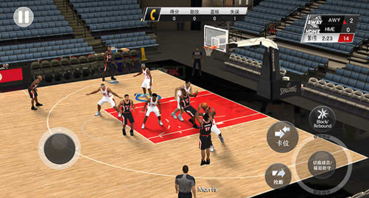 nba2k20豪华存档版截图4