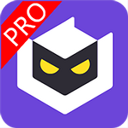 LuluBoxPro