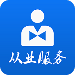 吉林省从业自助