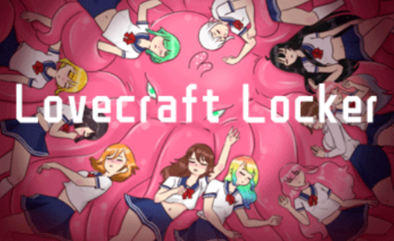 lovecraftlocker截图1