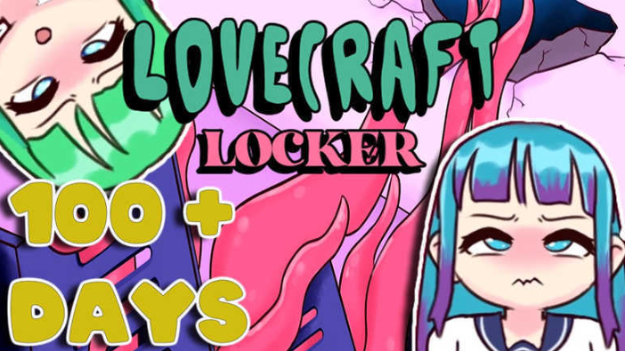 lovecraftlocker