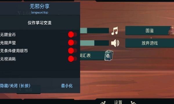 航海奇闻