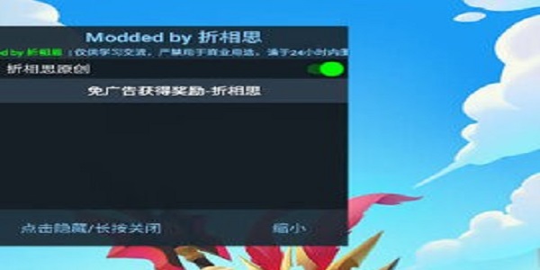 三国吧兄弟修改版