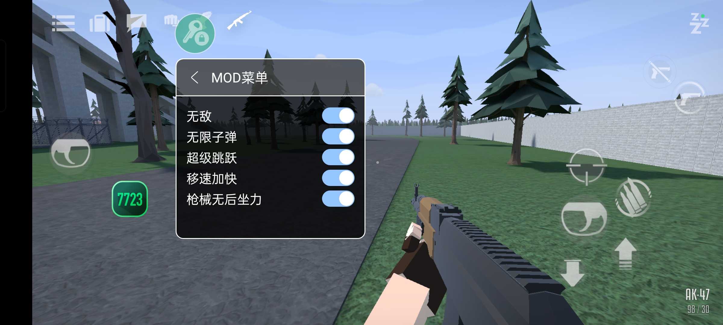 G沙盒playmod