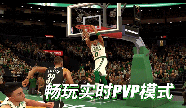 nba2kmobile安卓版