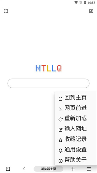 mt浏览器