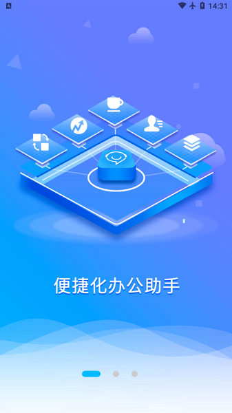 86君截图3