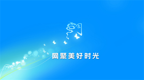 龙门影视TV电视版截图1