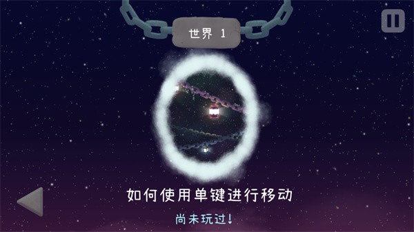 冰与火之舞新宇宙手机版截图3