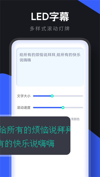 小东盒子截图1