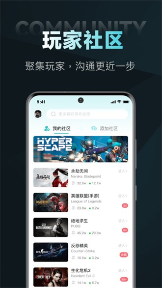 nn游戏截图3