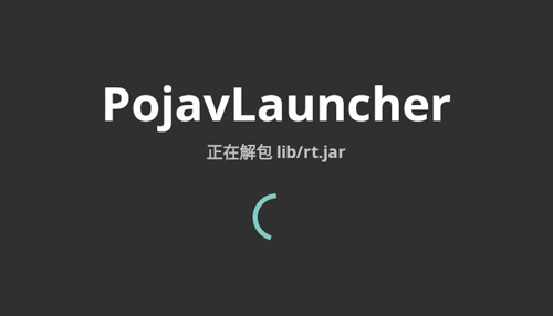 pojavlauncher启动器