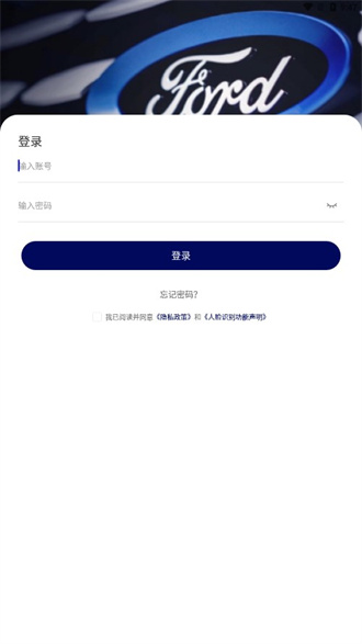 长福学院截图2