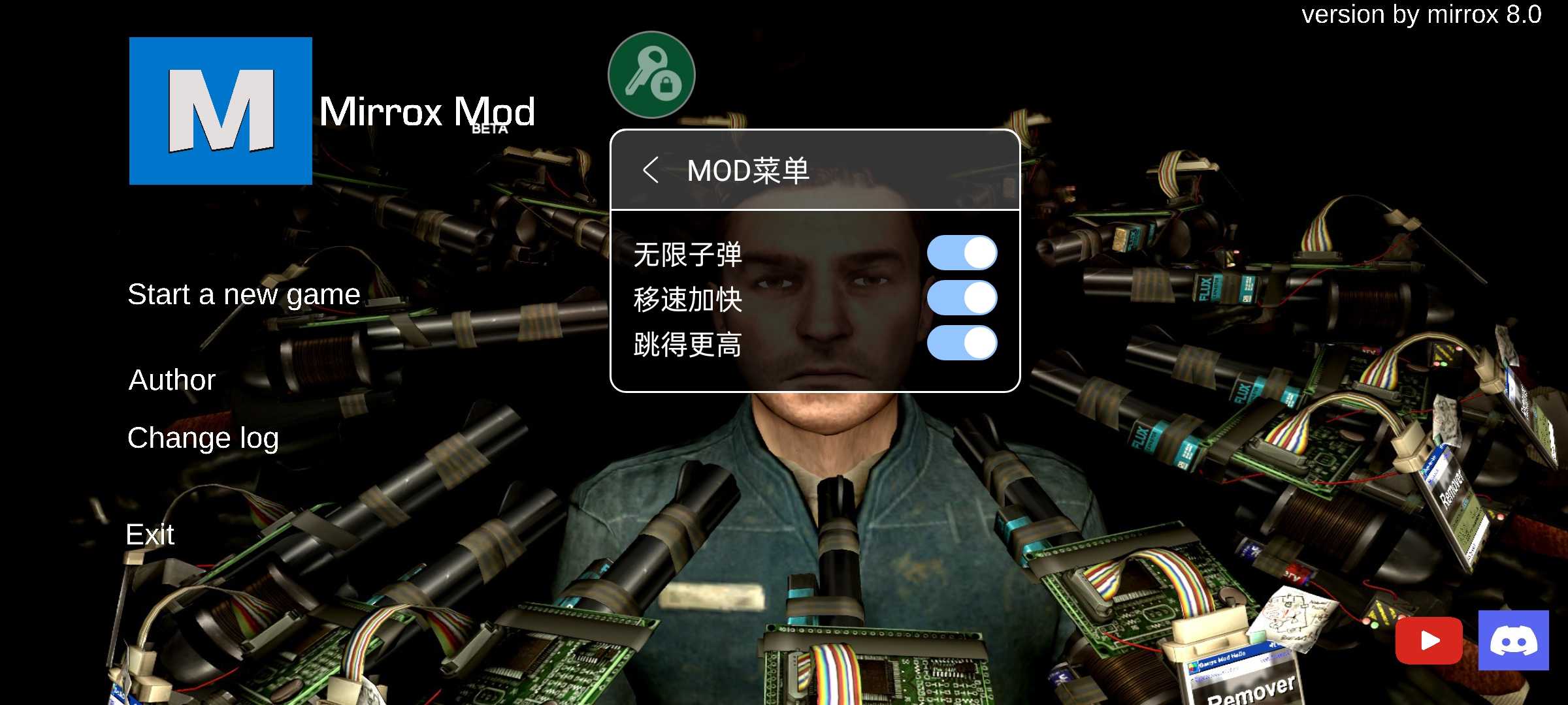 MirroxMod盖瑞模组