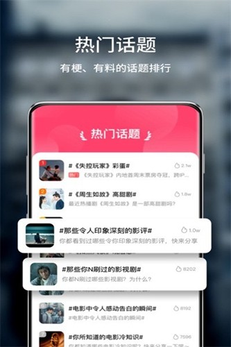 玉米工具包截图2