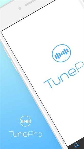 TunePromusic截图1