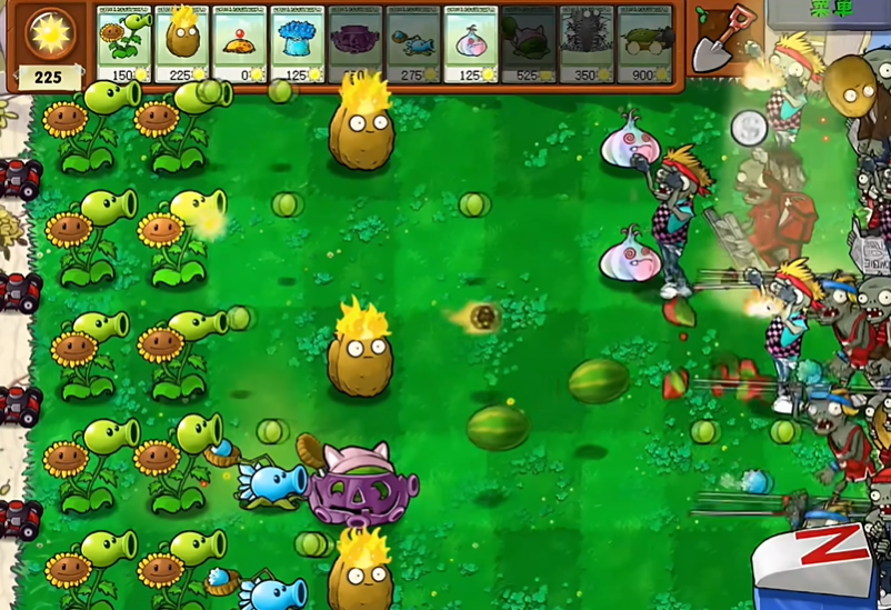 pvz杂交版截图3