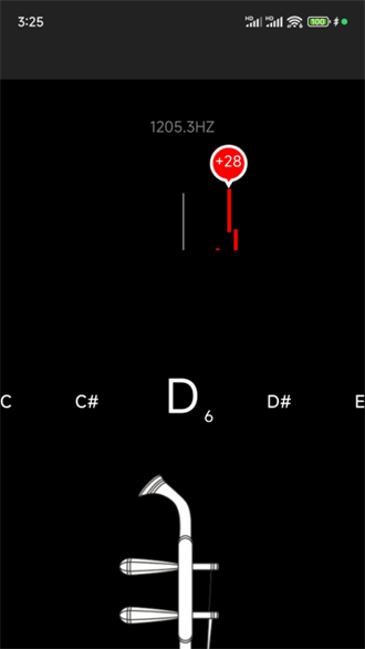 板胡调音器截图1