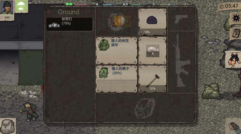 迷你dayz内置mod菜单截图2