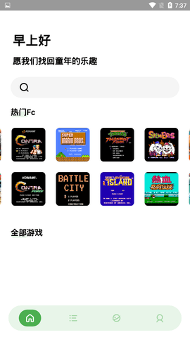 JQ街机截图1