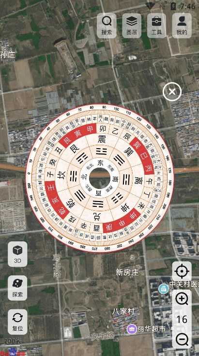 高分卫星地图截图3