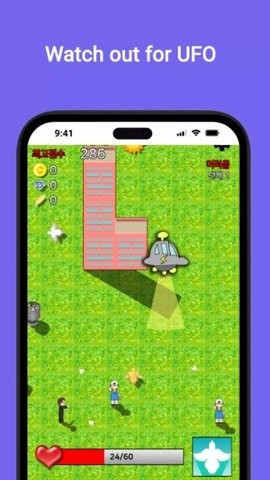 鸽子的冒险官方安卓版游戏下载