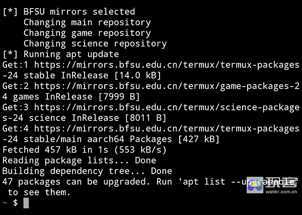 Termux