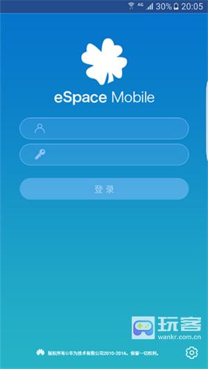 eSpace