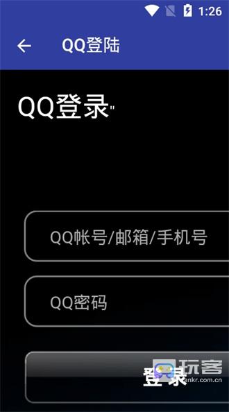 qnet黄金版