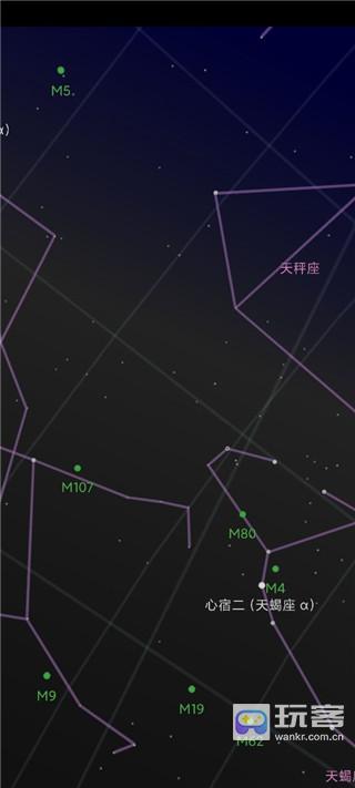 星空地图