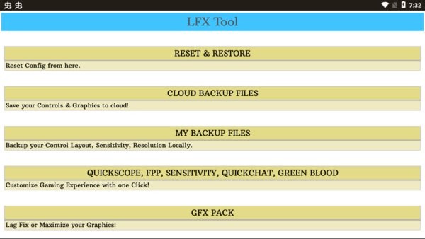 LFXTool工具箱截图3