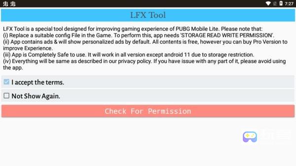 LFXTool工具箱