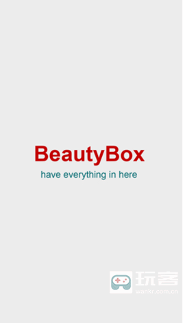 beautybox