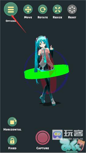 mikuture