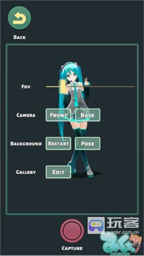 mikuture