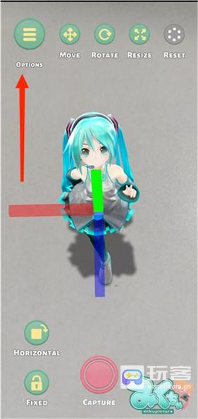 mikuture