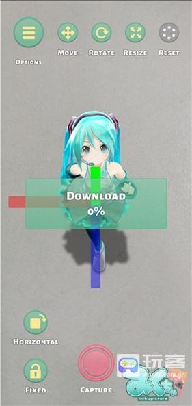 mikuture