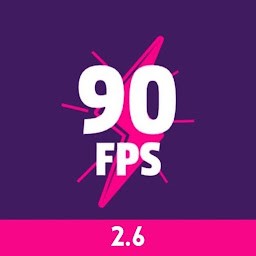 90fps超广角