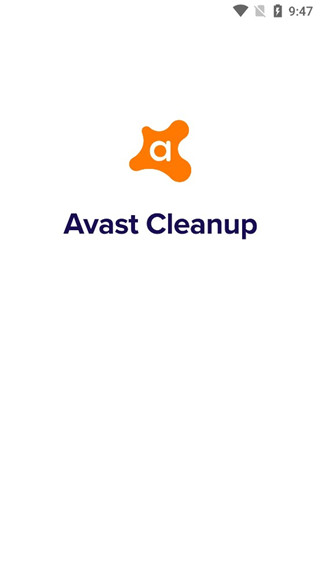 avast cleanup截图3