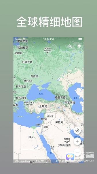 蓝星地图