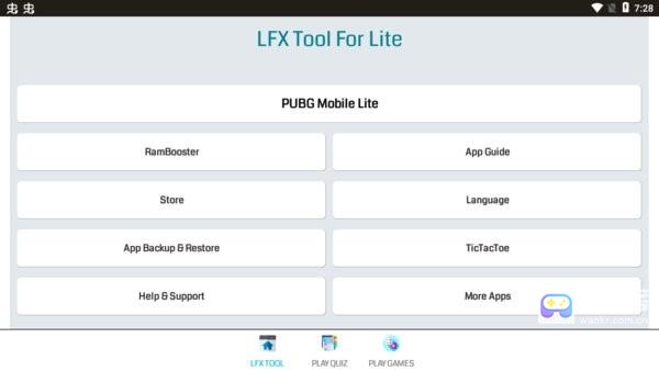 LFX Tool工具箱