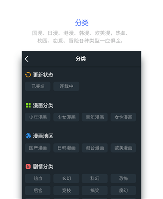 皮皮喵lite截图1