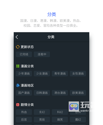 皮皮喵lite