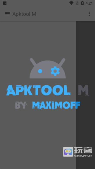 apktool m