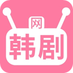 韩剧网韩剧tv