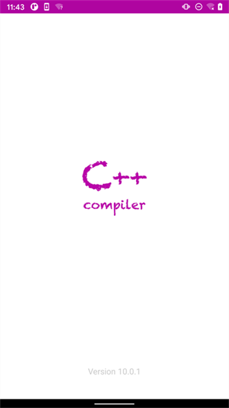 C++编译器截图2