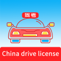 laowai drive test