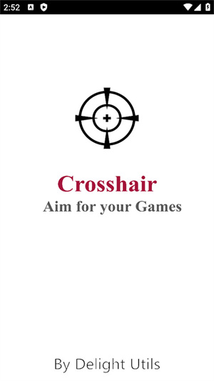 Crosshair Pro截图1