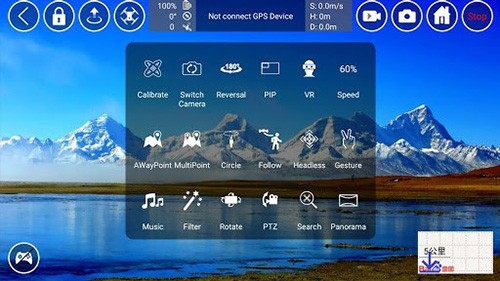 rxdrone截图1