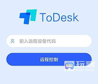 todesk